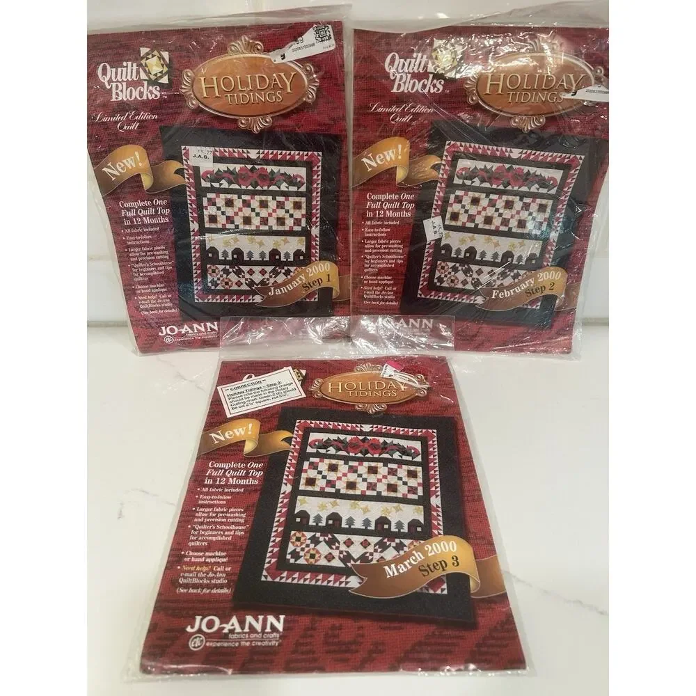 JoAnn Fabrics product set